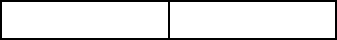 rectangle halves white