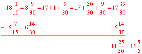 solns-subtract-mixed-exercise3.gif