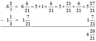subtract-mixed-example6-solution-step2.gif